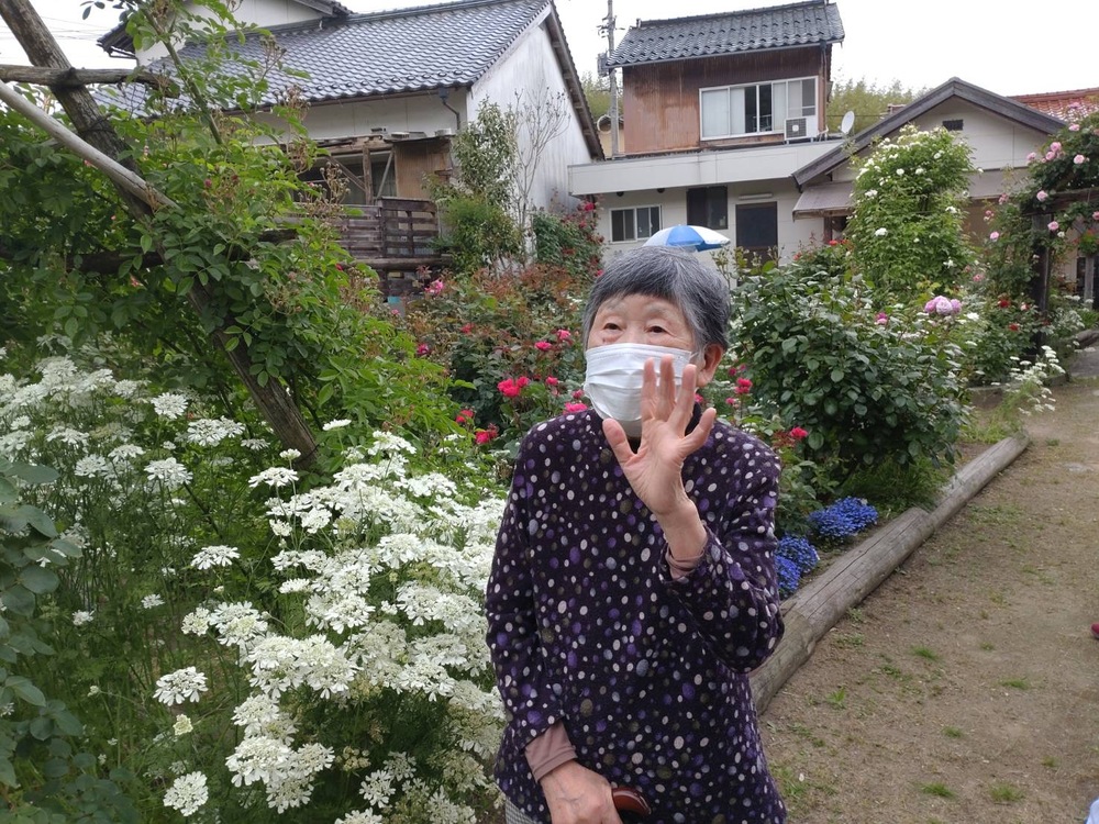 外出