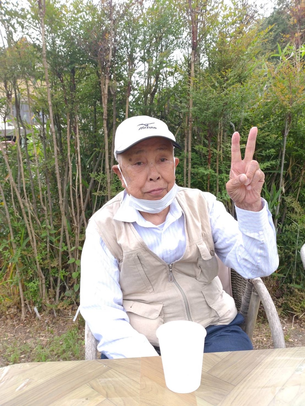 外出