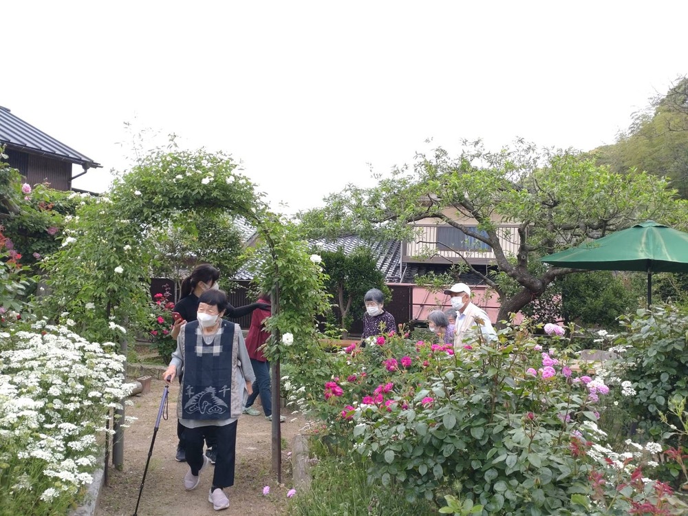 外出
