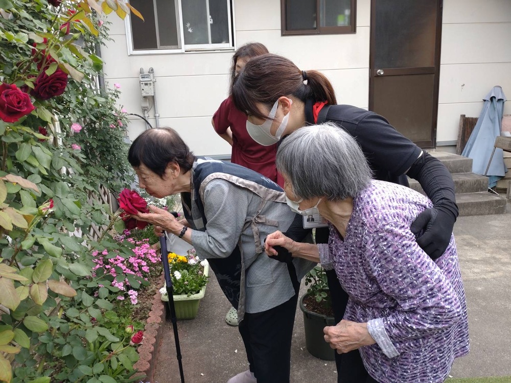外出