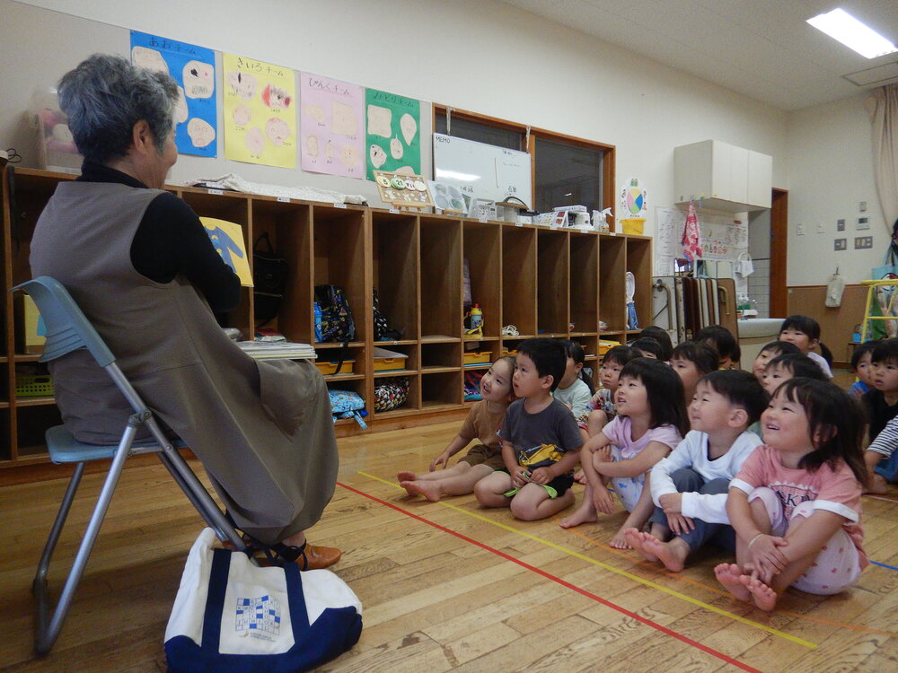 読み聞かせ