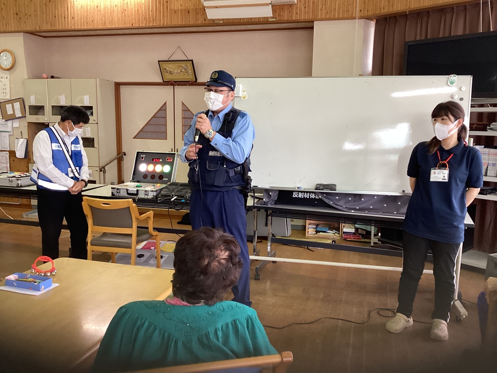 活動