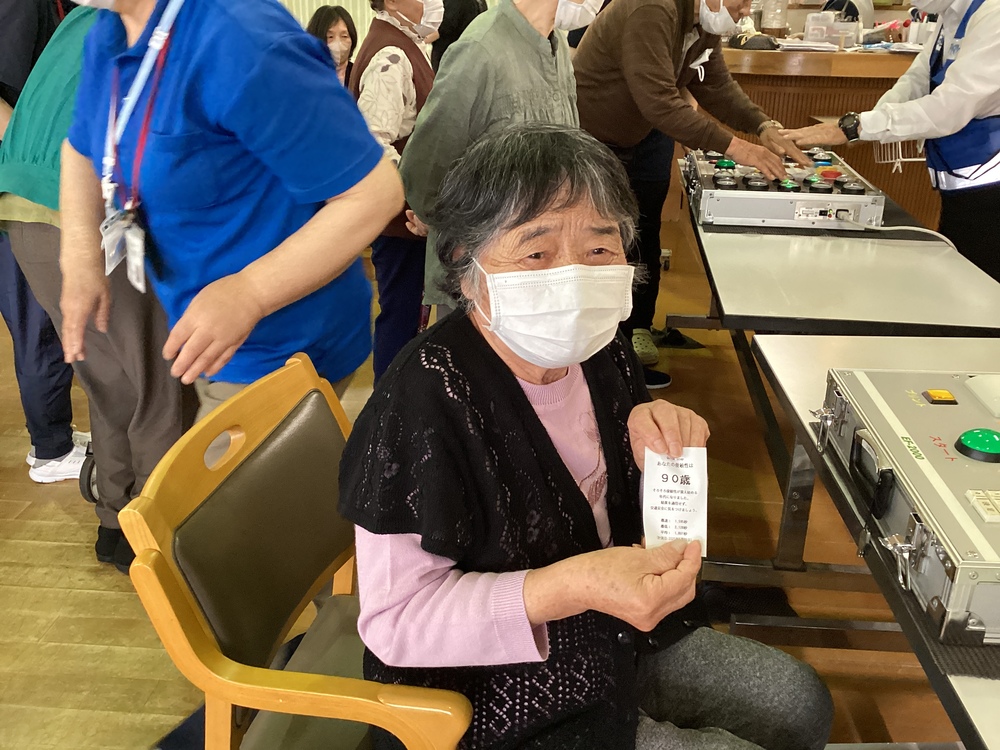 活動