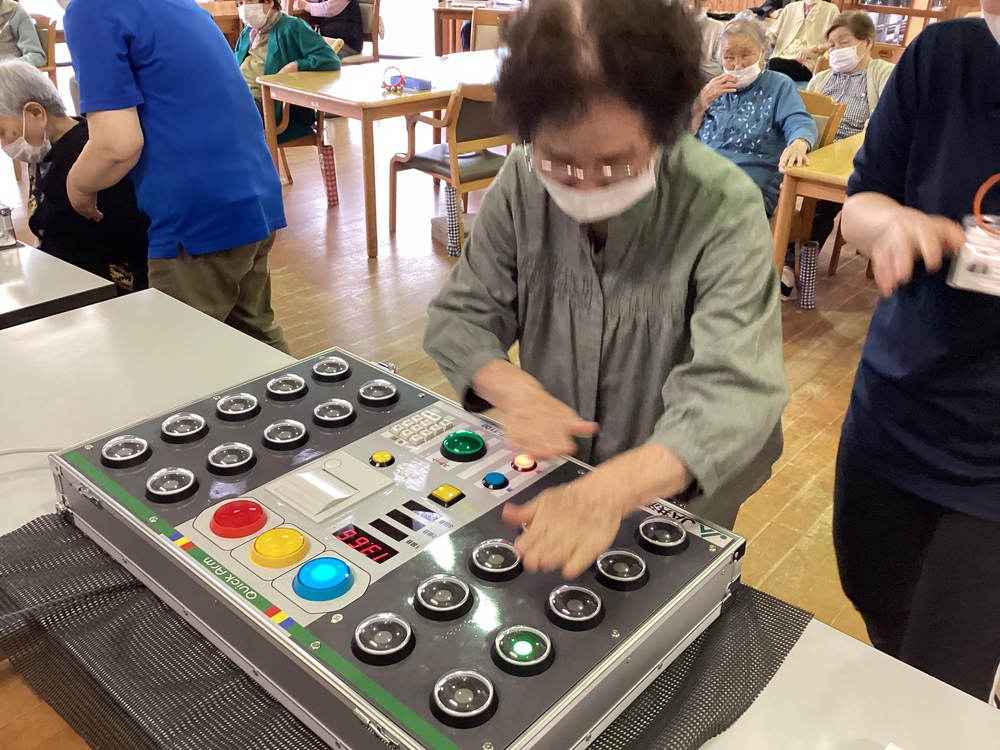 活動