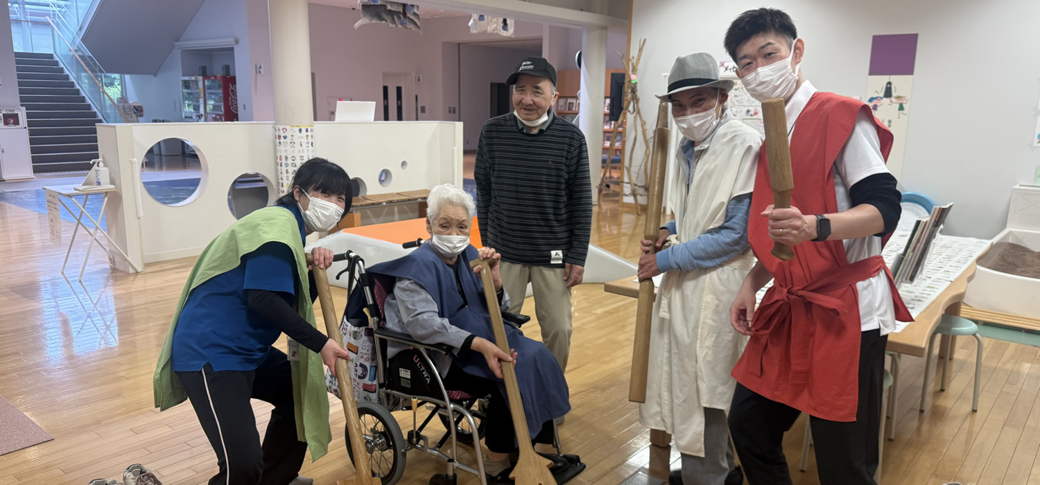 福寿園