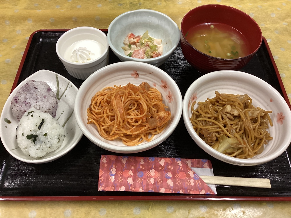 た
