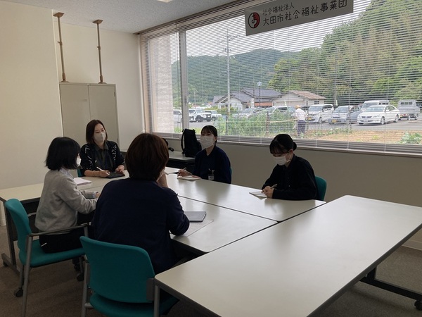 見学1