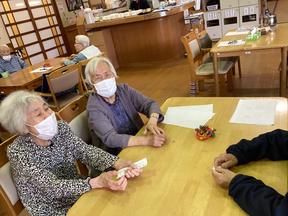 会話