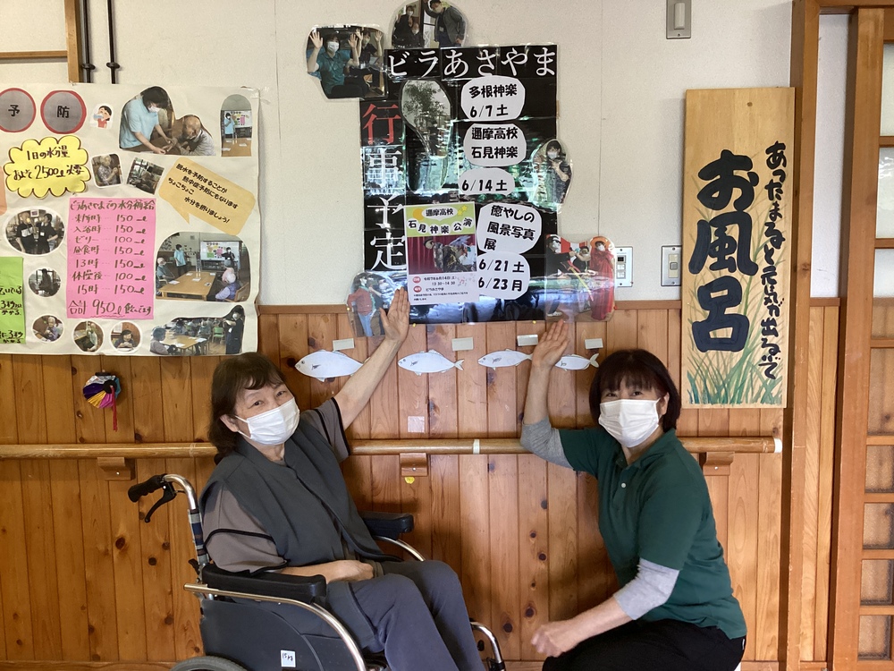 た
