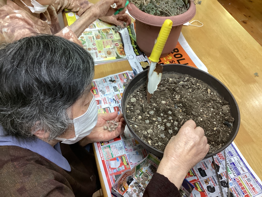 た
