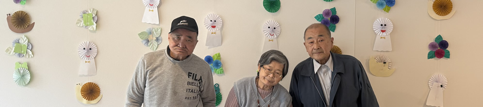 福寿園