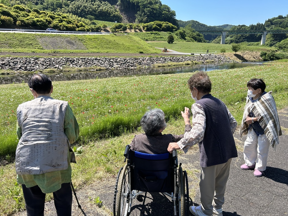 活動