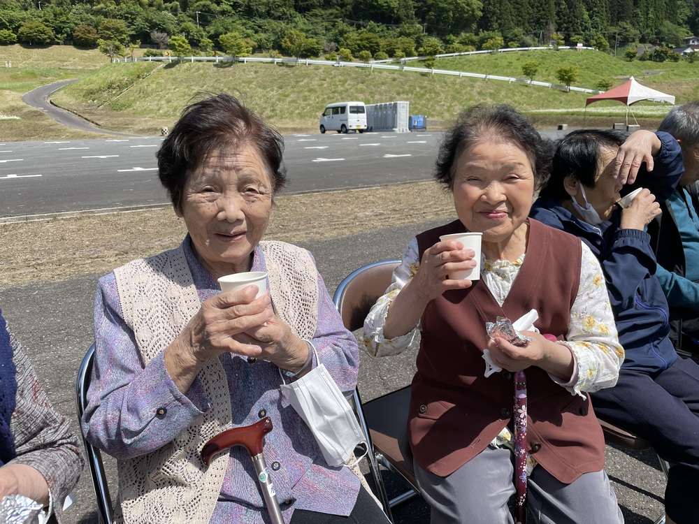 北三瓶