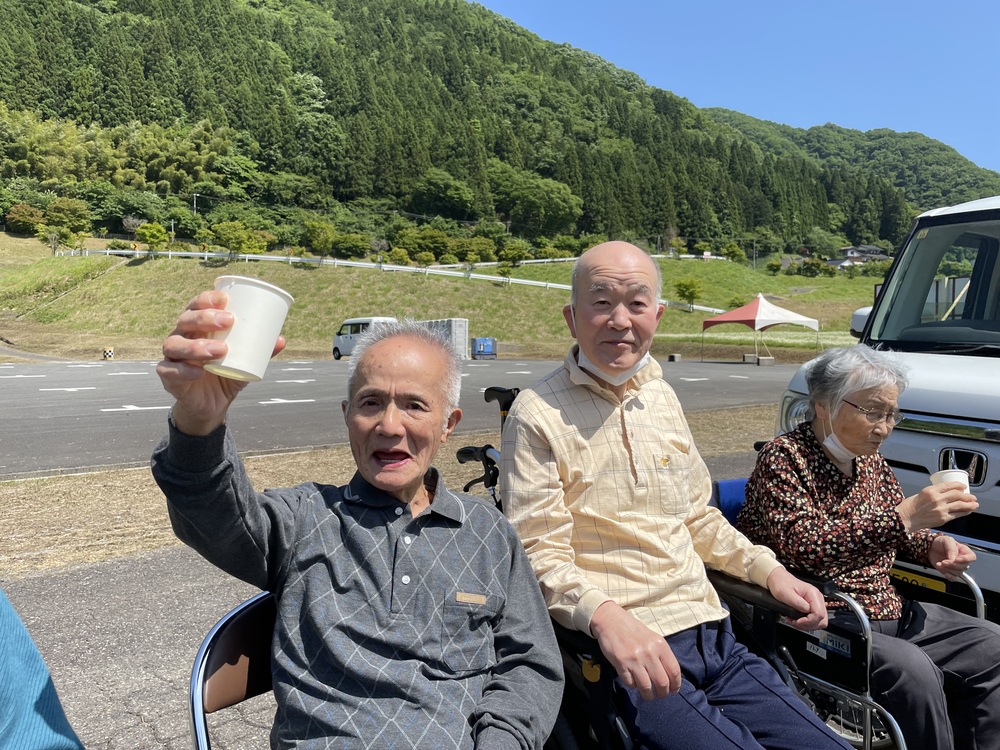 北三瓶