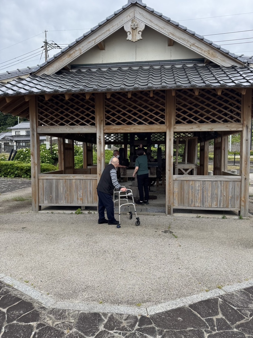 休憩室