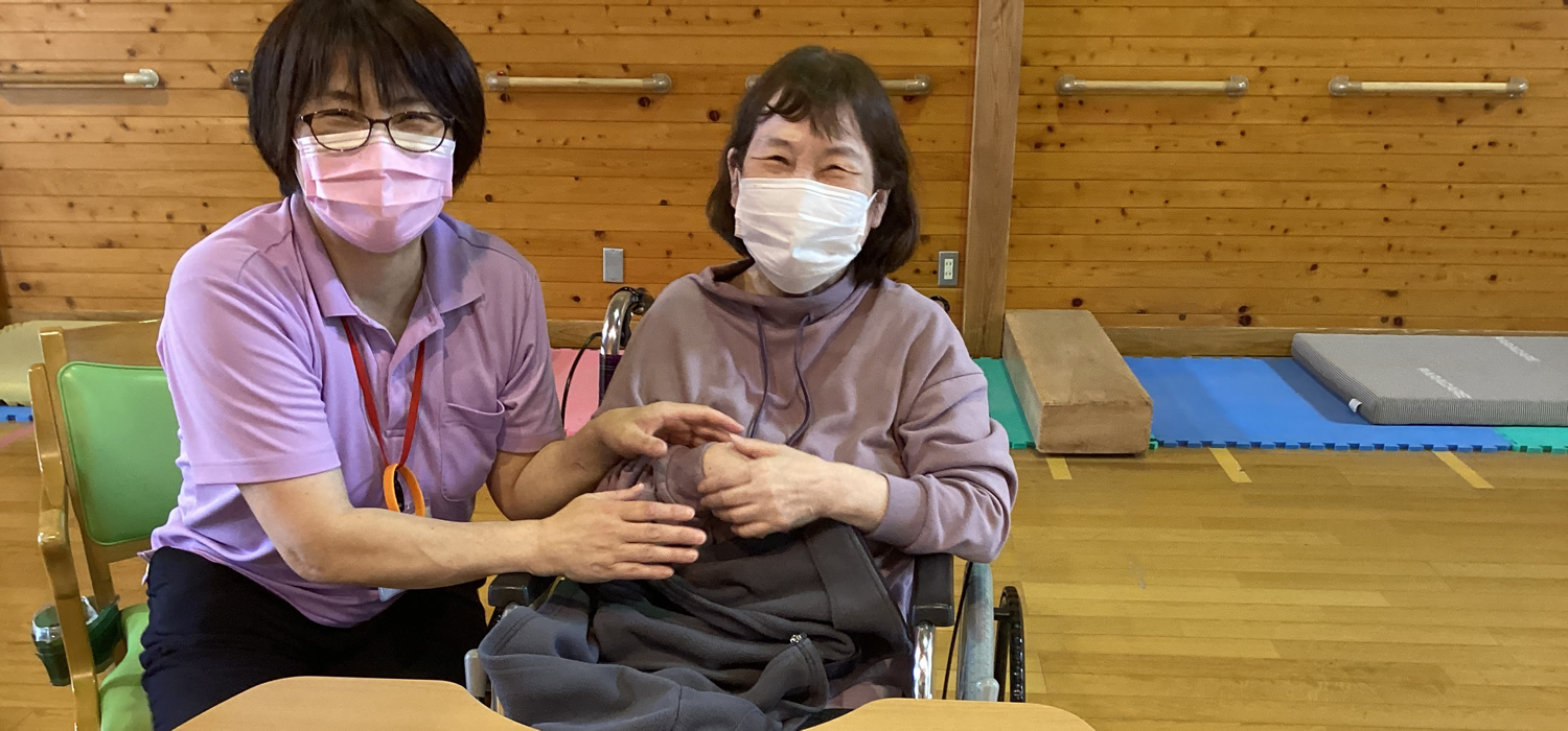 ビラあさやま