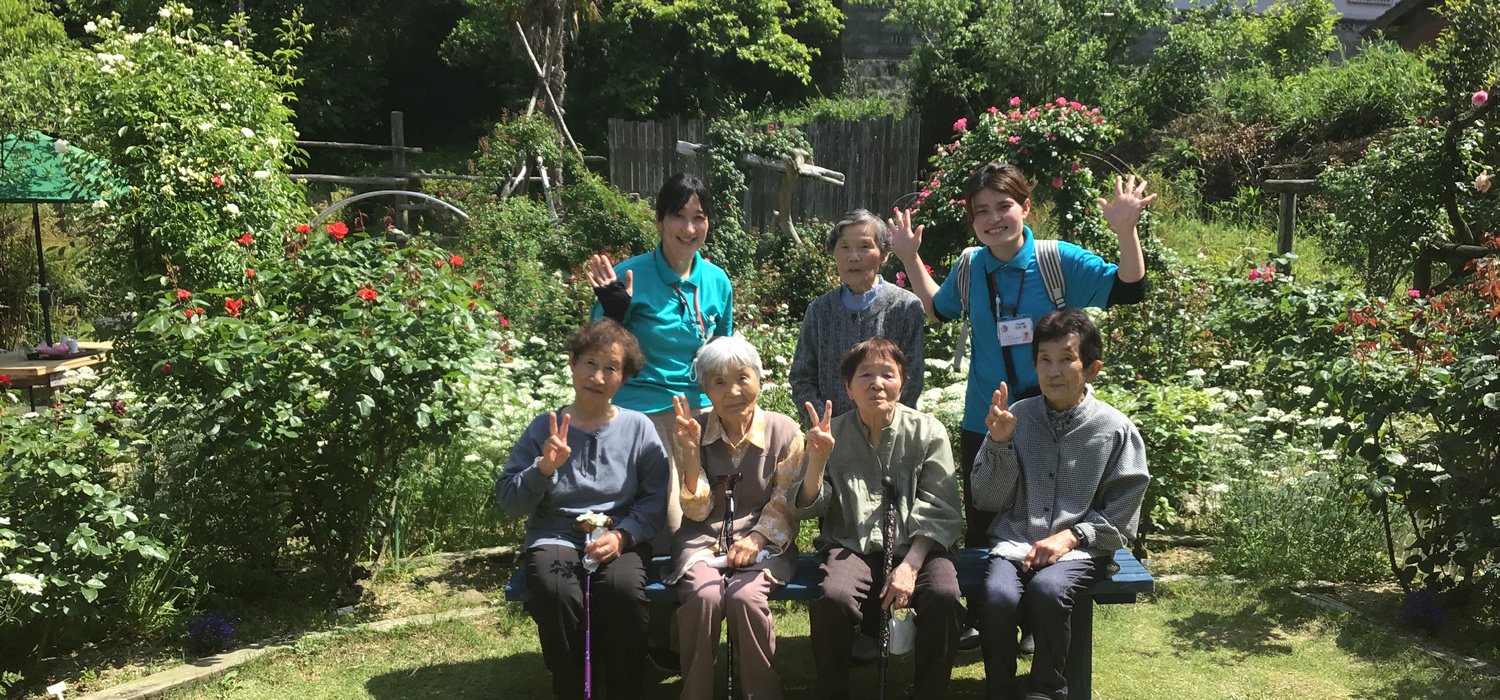 ビラあさやま