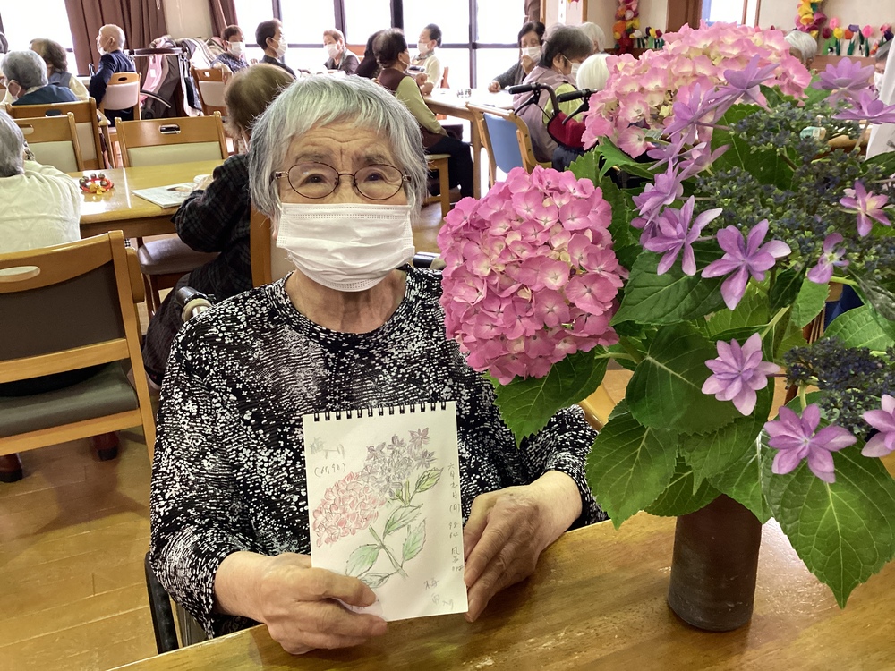 紫陽花