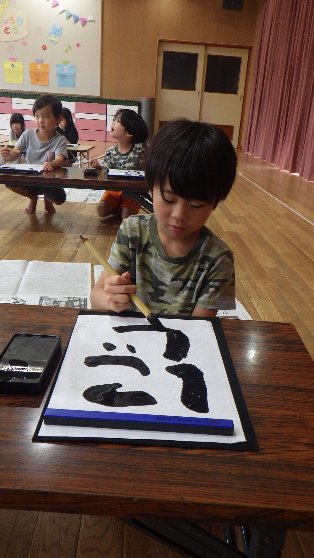 習字のお稽古３