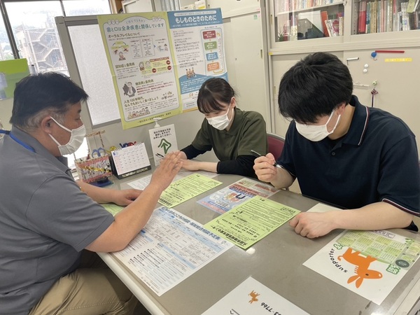 包括訪問
