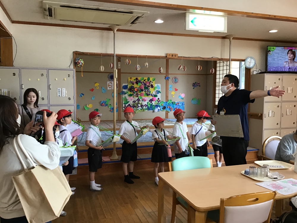 見学