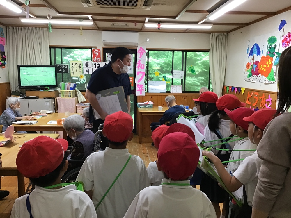 見学