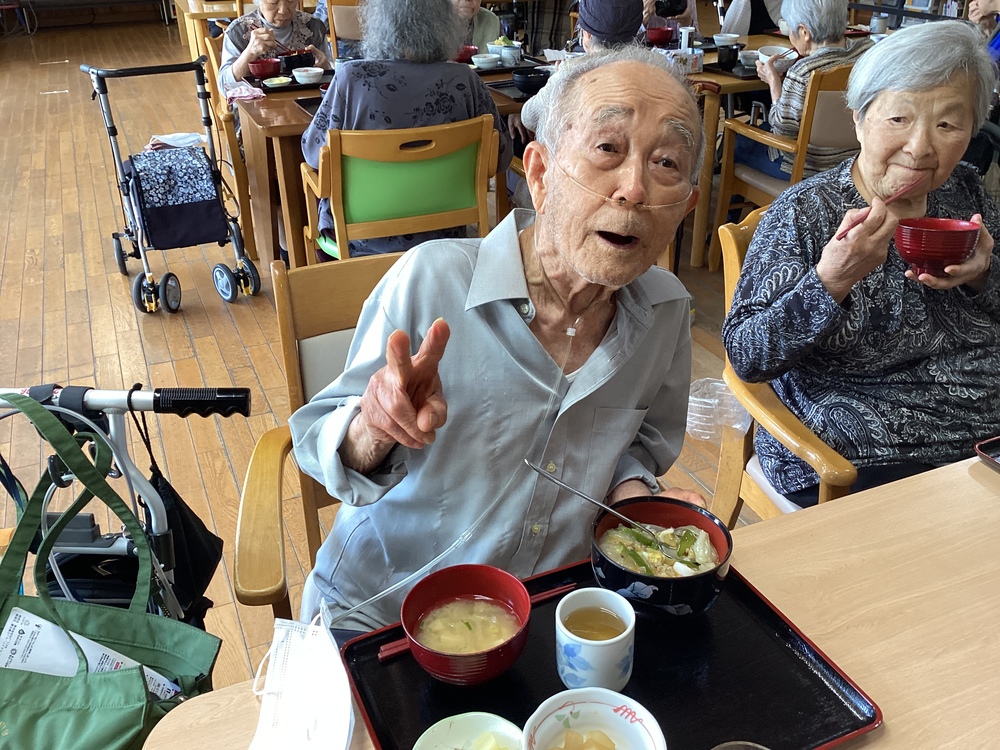 選択メニュー