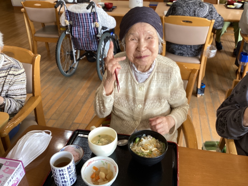 選択メニュー