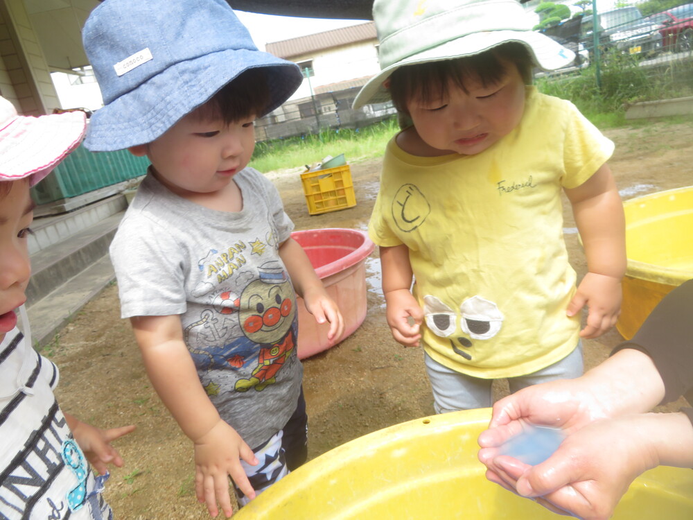 色水