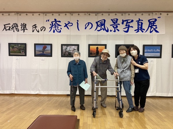 集合写真です