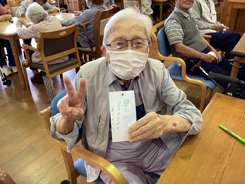 短冊