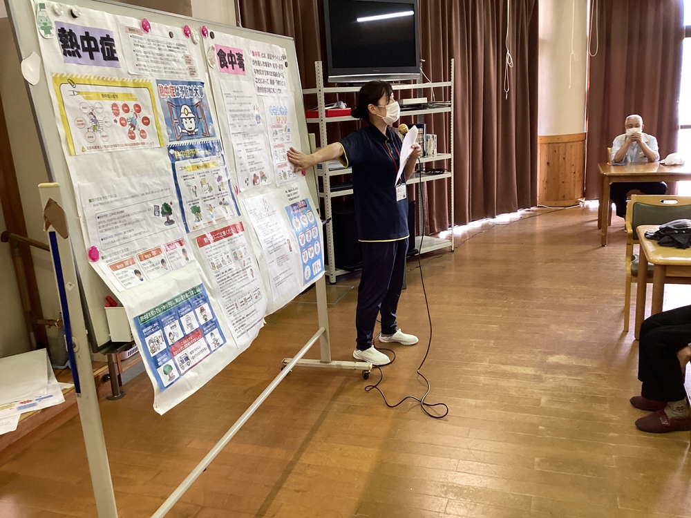 勉強会