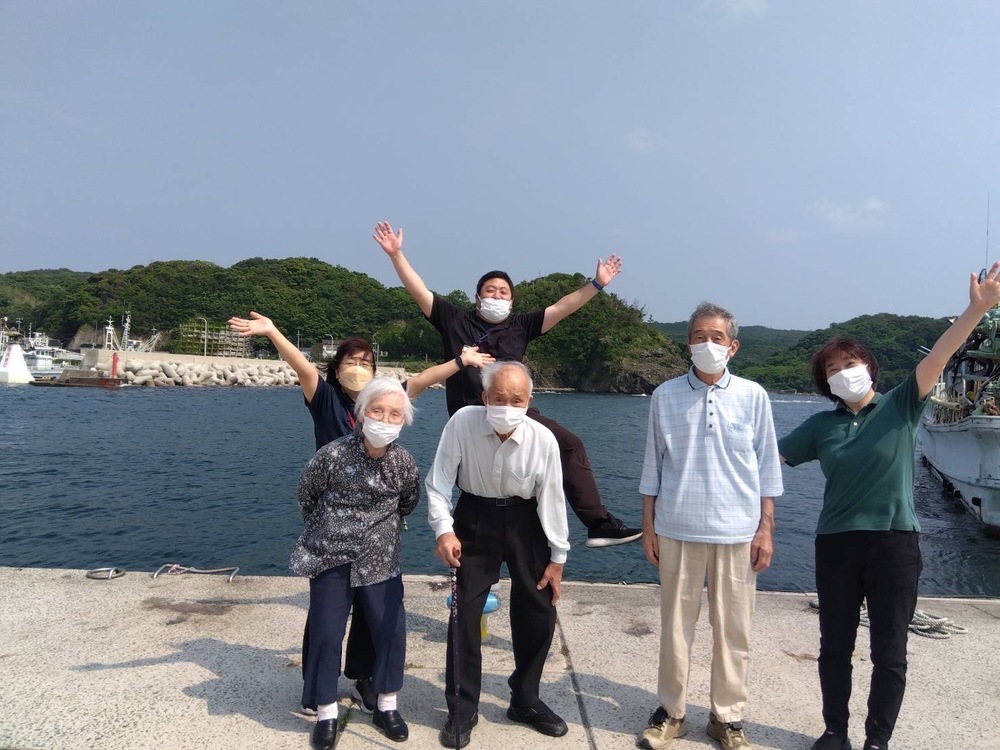 た