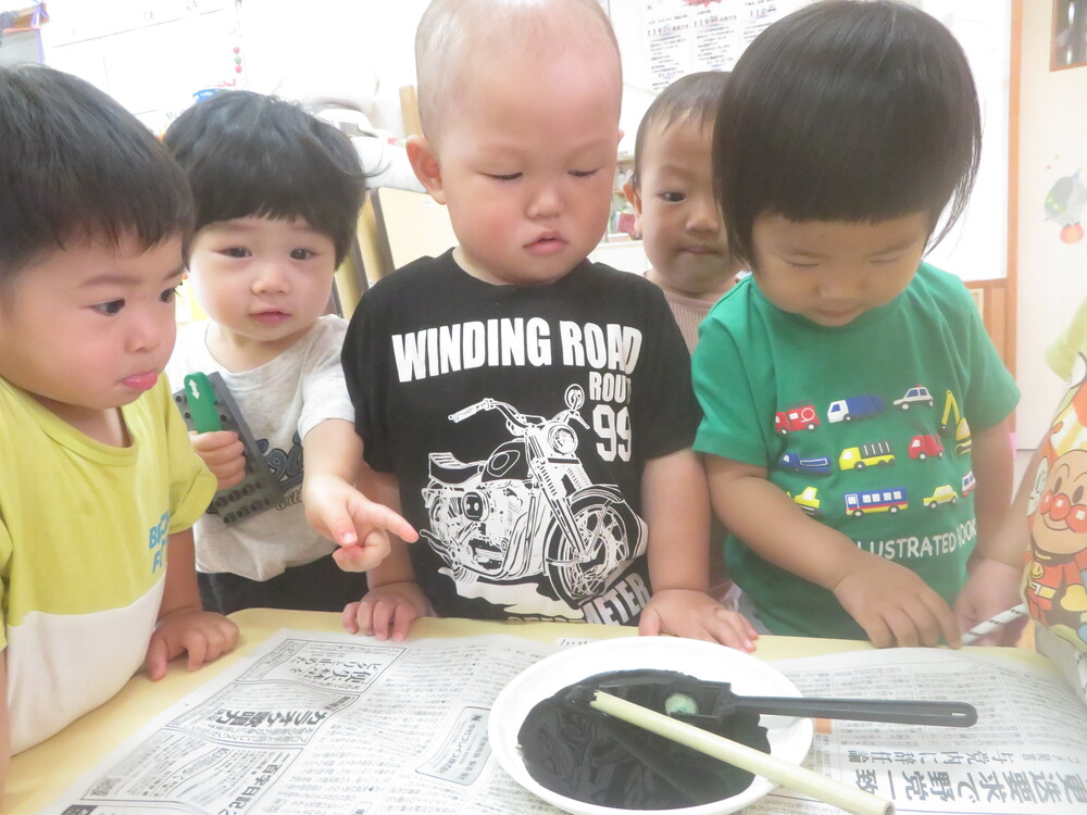 すいかローラー (1)