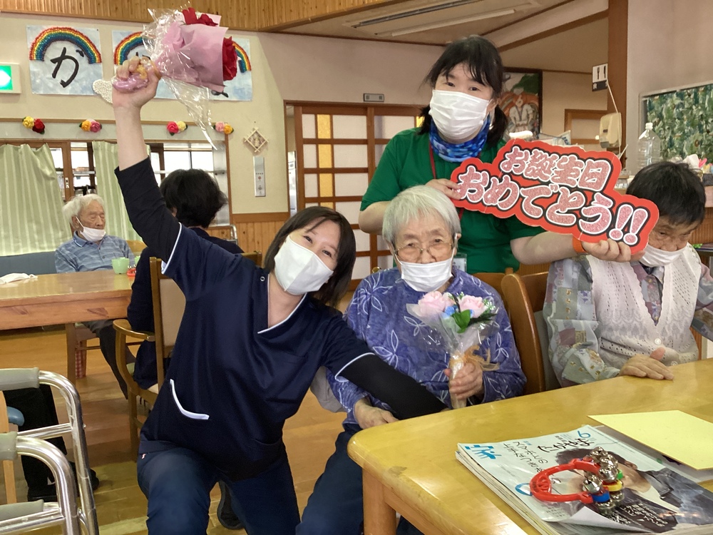 活動