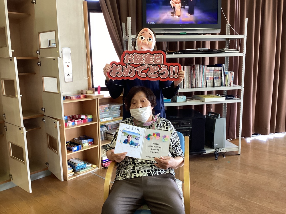 活動