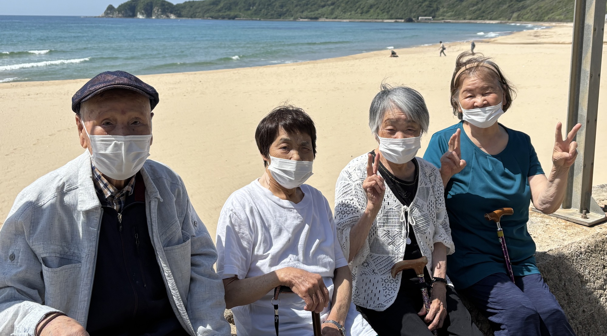 ビラおおだデイ
