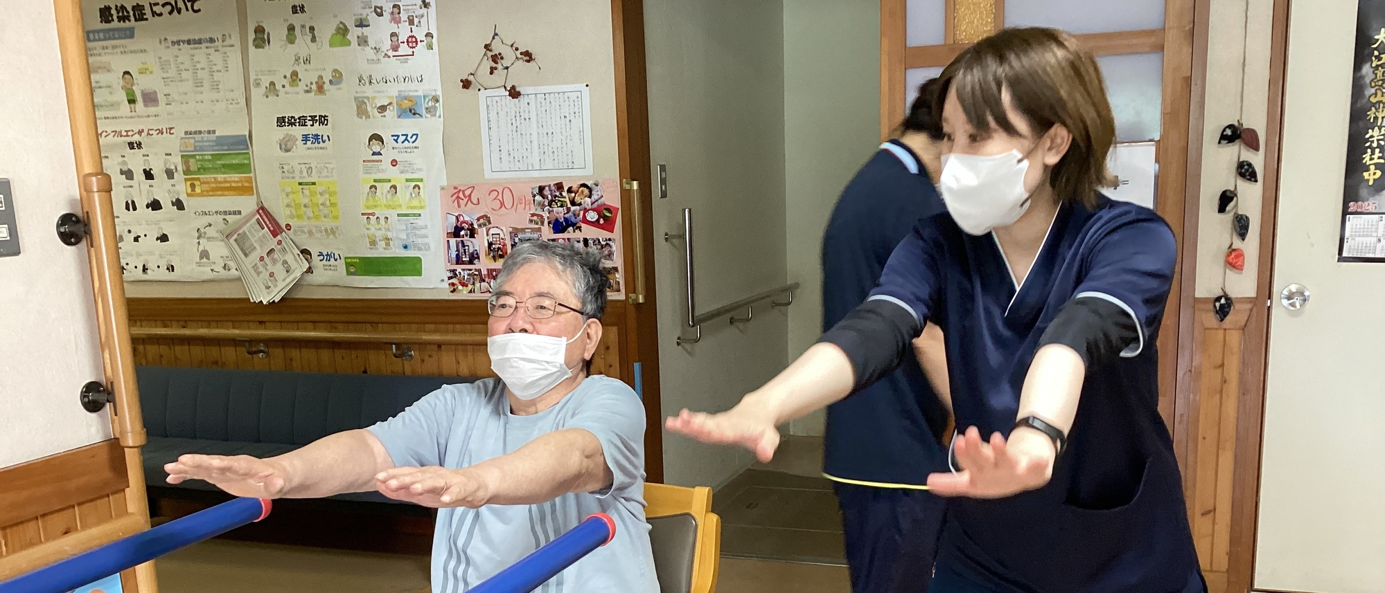 たかやま3