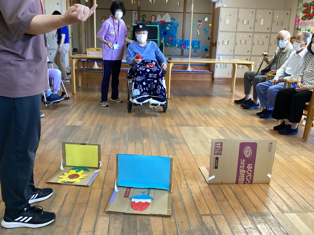 ゲーム