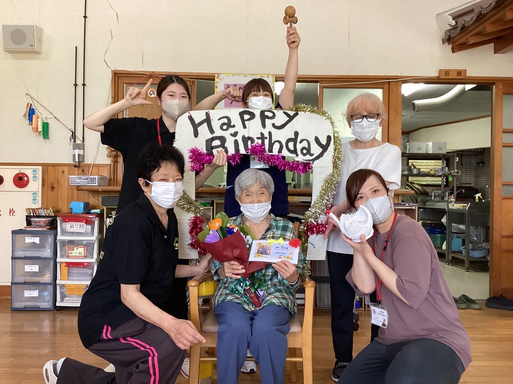 お誕生日