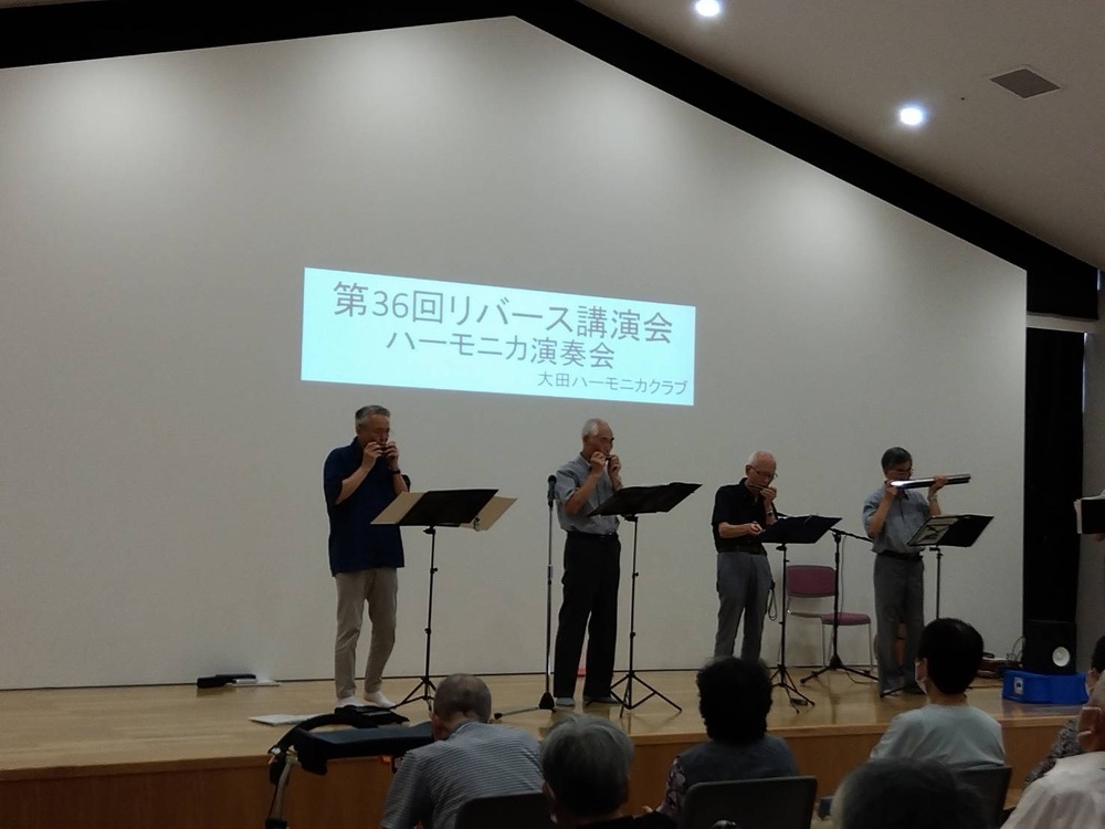 福寿園
