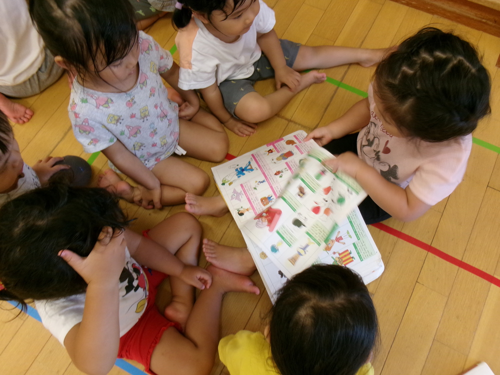 絵本の様子