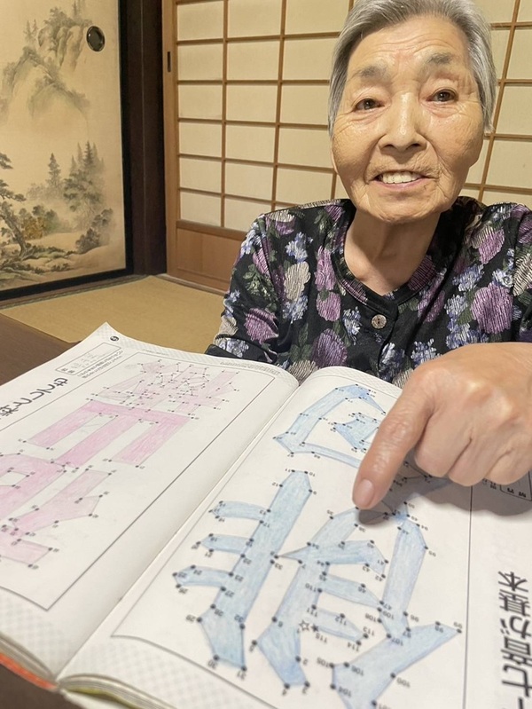 線結び1