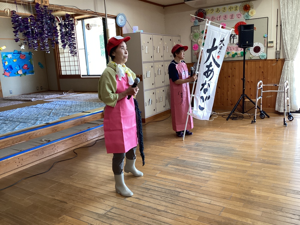 劇