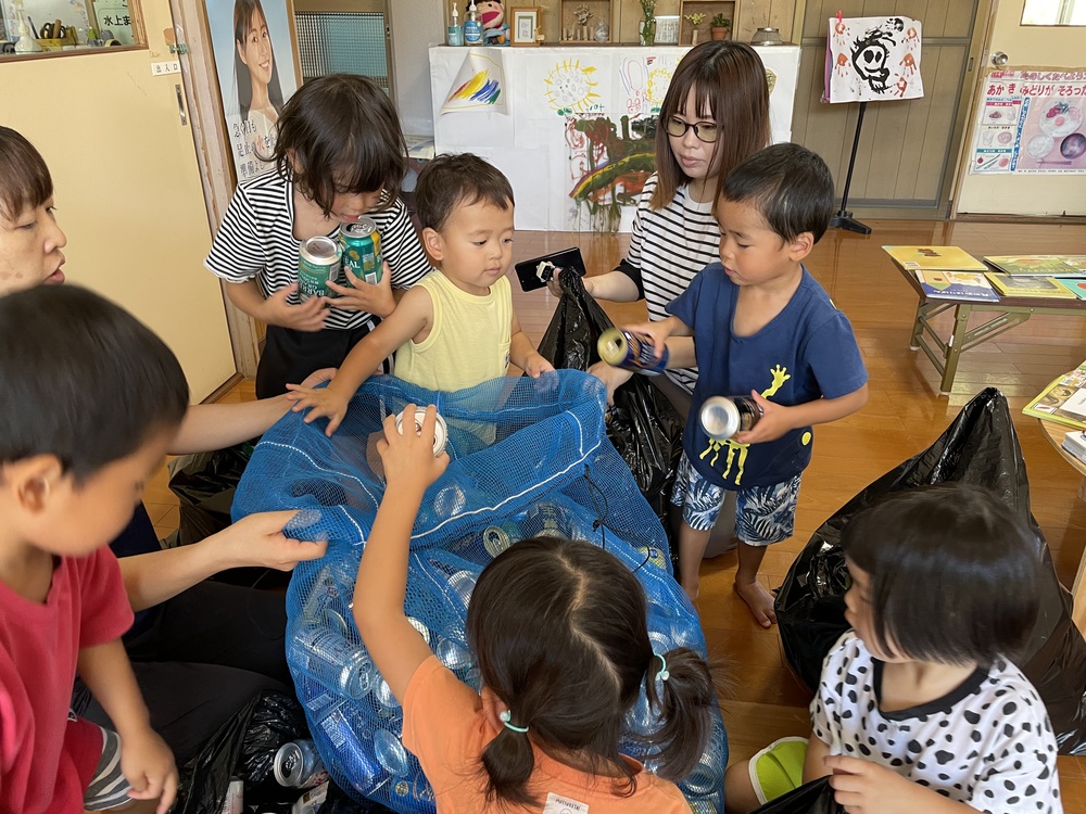 水上保育園