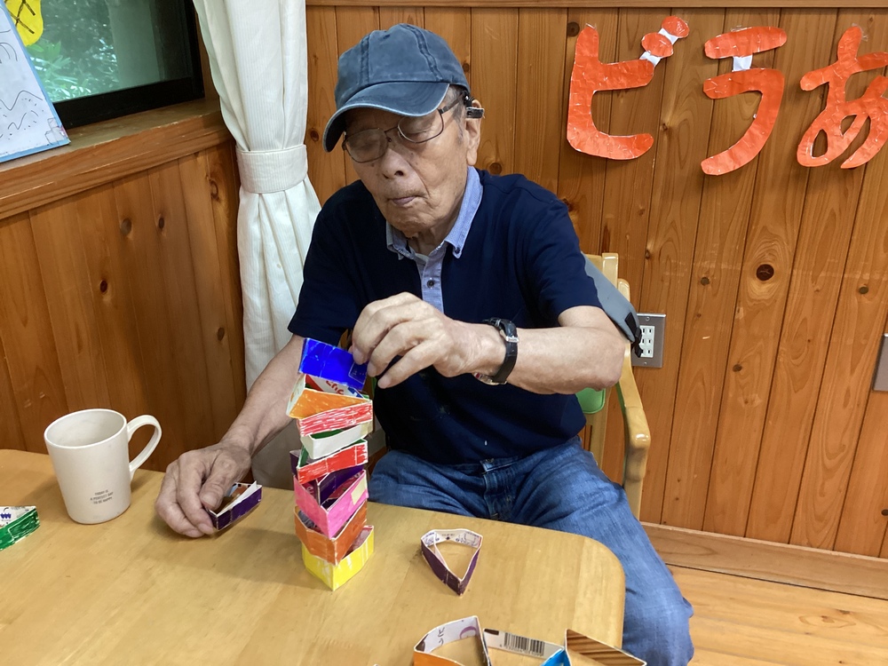 は