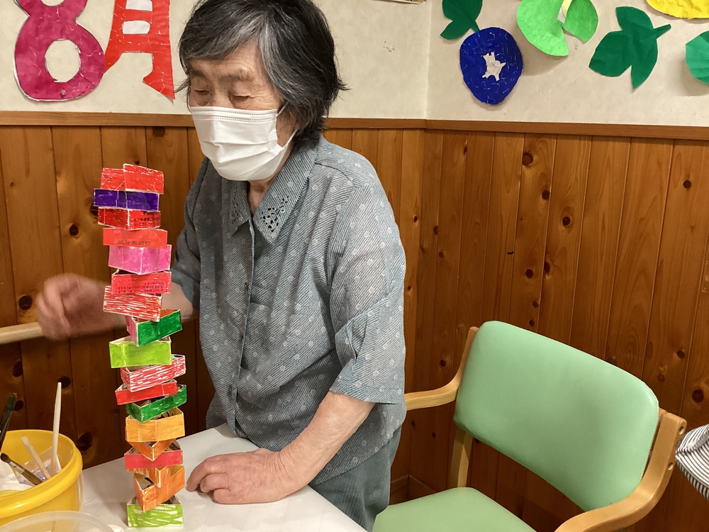 は
