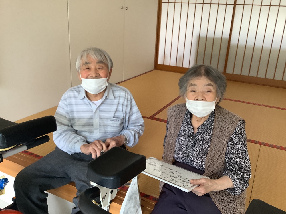 写真
