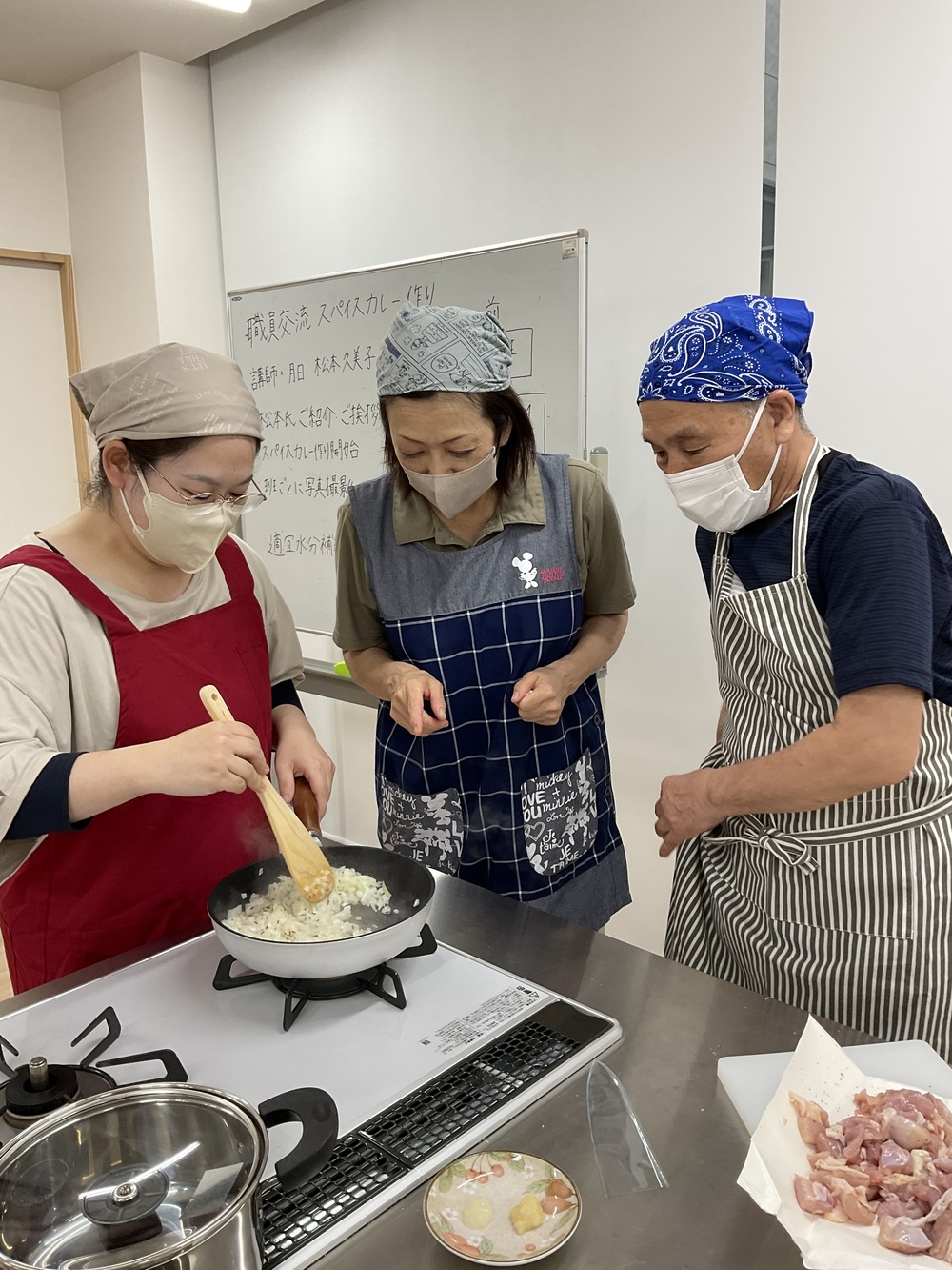 炒め