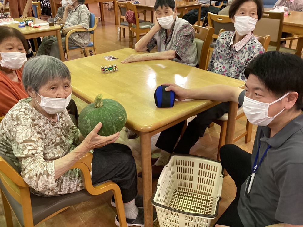 南瓜